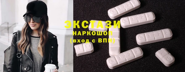 шишки Нефтегорск