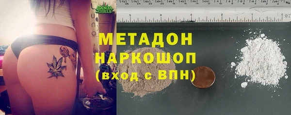 гидропоника Киреевск