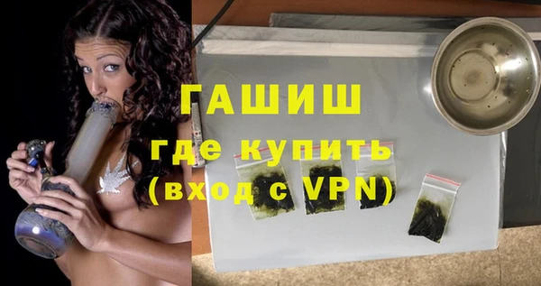 бутират Киренск
