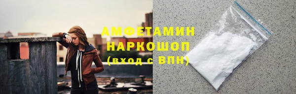 гидропоника Киреевск