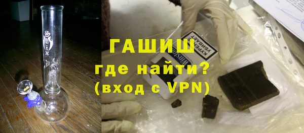 мефедрон VHQ Касимов