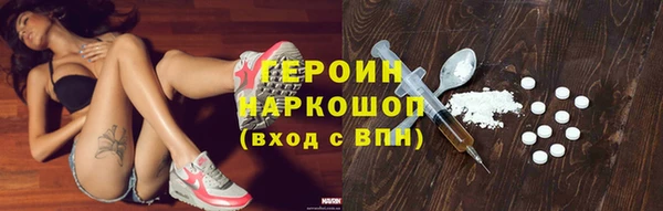 гидропоника Киреевск