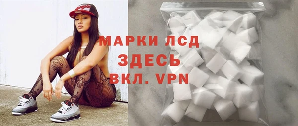гидропоника Киреевск