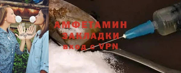 бутират Киренск