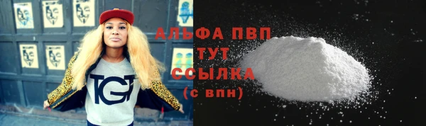 гидропоника Киреевск