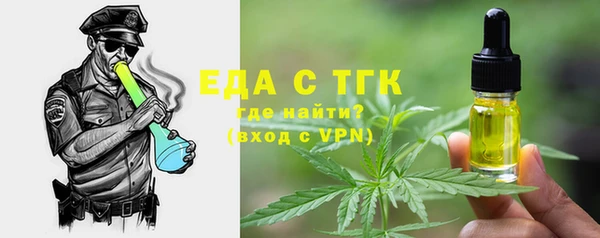 бутират Киренск
