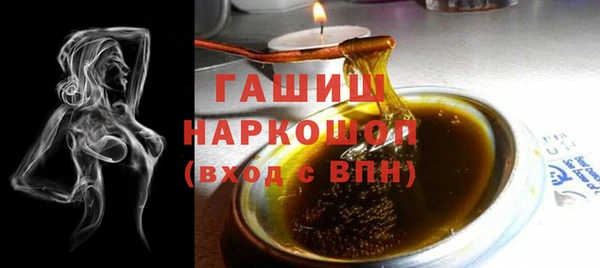 гидропоника Киреевск