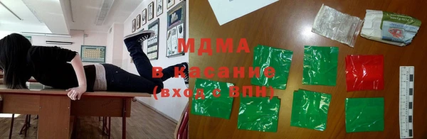 бутират Киренск