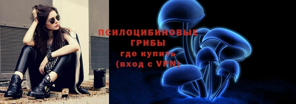 бутират Киренск