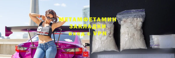 бутират Киренск