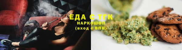 не бодяженный Карталы
