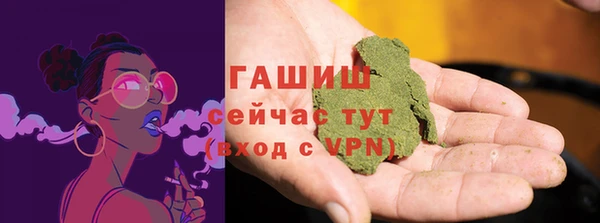 кокаин премиум Кинешма
