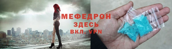 гидропоника Киреевск