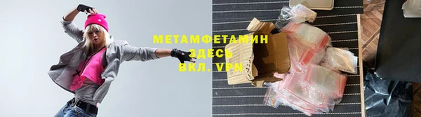 не бодяженный Карталы