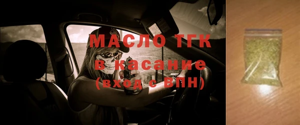 трава Нея