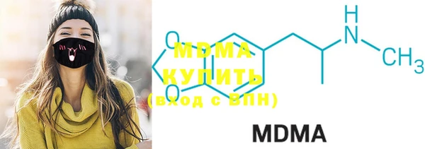 меф VHQ Нефтекумск