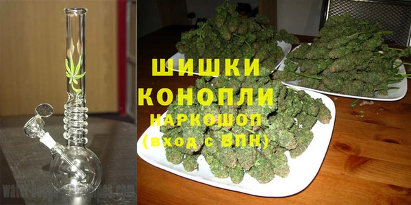 бутират Киренск