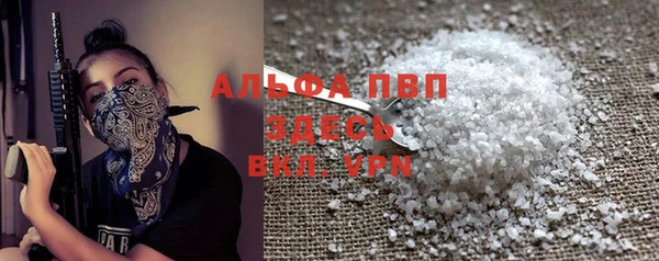 мефедрон VHQ Касимов