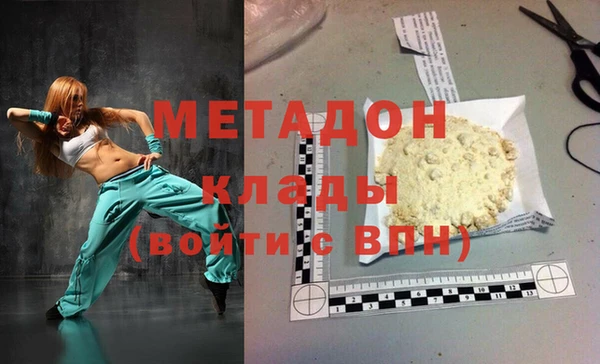 гидропоника Киреевск