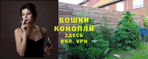 кокаин премиум Кинешма