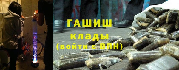 бутират Киренск