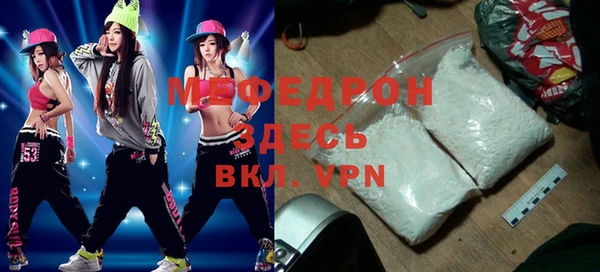 гидропоника Киреевск