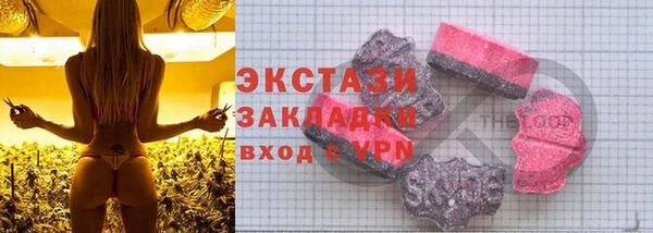 бутират Киренск