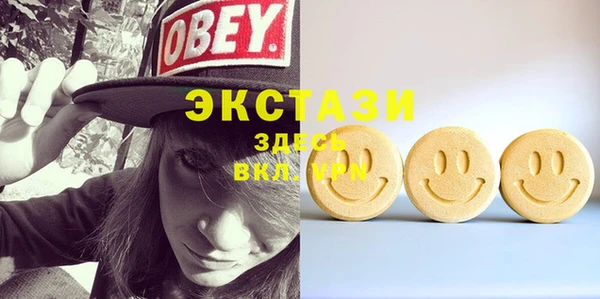 кокаин премиум Кинешма