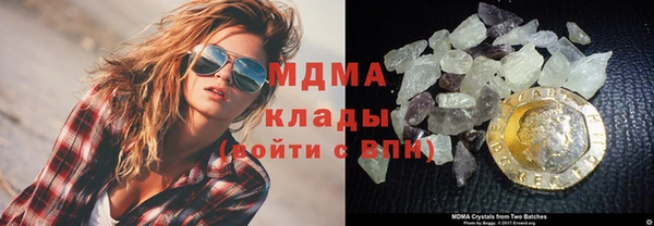 Альфа ПВП Нязепетровск