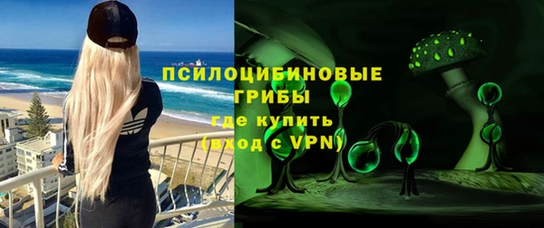 бутират Киренск