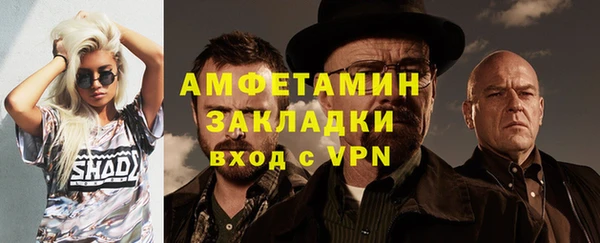 бутират Киренск
